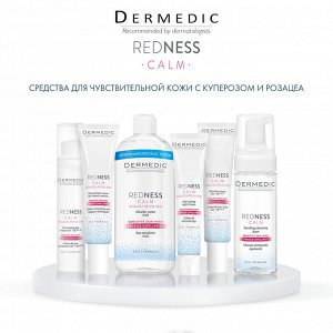 Дермедик Укрепляющий питательный дневной крем SPF 20 + IR, 40 мл (Dermedic, Redness)