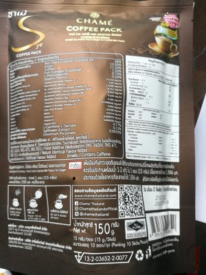 CHAME Sye Coffee Pack, Collagen, Cordyceps