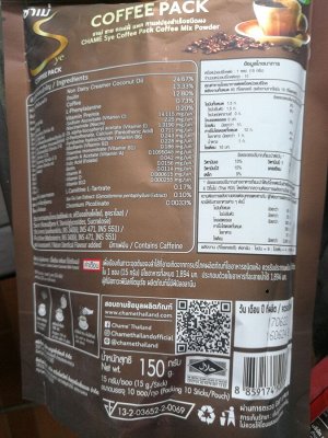 CHAME Sye Coffee Pack, Collagen, Cordyceps