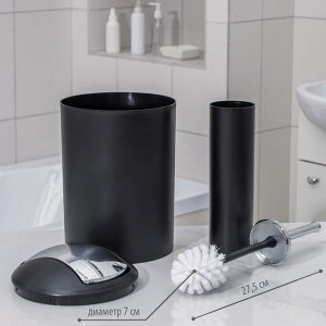 Набор аксессуаров для ванной комнаты SAVANNA «Сильва», 6 предметов (дозатор, мыльница, 2 стакана, ёршик, ведро), цвет чёрный