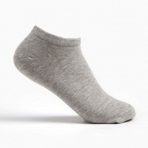 Носки мужские, набор 3 пары, укороченные, серые, размер 40-44