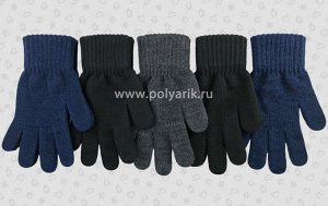 Перчатки подростковые, шерсть