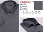 1SBR009H+1s** Сорочка мужск. притал. кор. рукав, BROSTEM