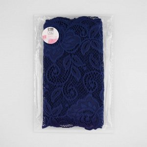 Кружевная эластичная ткань «Розы», 180 мм x 2,7 ± 0,5 м, цвет тёмно-синий