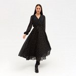 Одежда MIST — стиль за разумные деньги