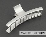 Заколка с матовым покрытием