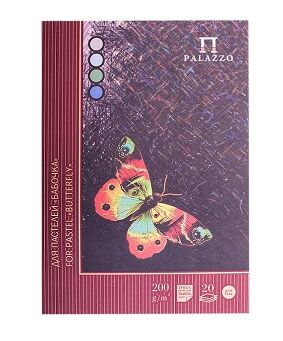 Планшет для пастели А4 20л Бабочки 4 цвета 200гр/м2 ПБ/А4