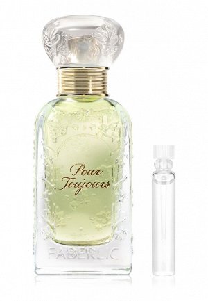 Пробник парфюмерной воды для женщин Pour Toujours