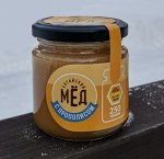 Мёд с прополисом, 250 гр.