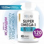 SOLAB/ Omega 3 Исландский рыбий жир высокой концентрации 1320mg