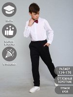 Рубашка &quot;Отличник&quot; белый