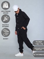 Костюм &quot;Вельвет&quot; черный