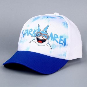 Кепка детская Акула: Shark area, белая, р-р 54
