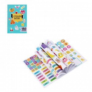 ХОББИХИТ Альбом " Sticker book" 21х14см, картон, бумага, 4 дизайна