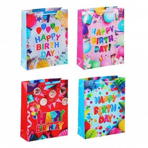 LADECOR Пакет подарочный бумажный, 26x32x9 см, 4 дизайна, С Днем Рождения