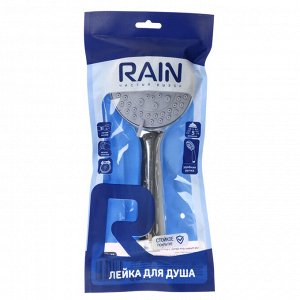 RAIN Лейка для душа, 5 режимов, 100мм