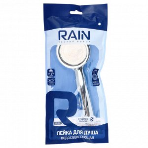 RAIN Лейка для душа водосберегающая, 1 режим, 80мм, хром