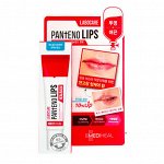 Восстанавливающий бальзам для губ  Mediheal Labocare Pantenolips Healbalm