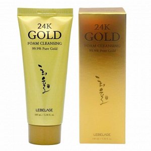 Lebelage Пенка для умывания с 24-каратным золотом 24k Gold Foam Cleansing, 100 мл