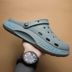 Тапочки