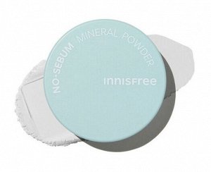 Минеральная матирующая рассыпчатая пудра  INNISFREE NO SEBUM MINERAL POWDER (5gr)