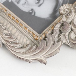 Фоторамка полистоун 10х15 см "Пышные листья" серебристая с золотом 28х18 см