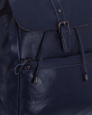 Рюкзак S031 натуральная кожа (синий)