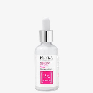 PROFKA Expert Cosmetology Сыворотка для лица RENEW Age Serum с матриксилом, 50 мл