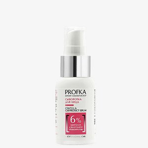 PROFKA Expert Cosmetology Сыворотка для лица с центеллой азиатской и троксерутином CENTELLA CAPIPROTECT SERUM