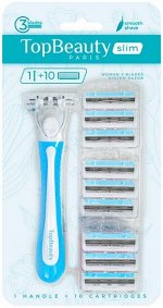 Женская бритва TopBeauty Paris Slim, Франция. 1 Бритва + 10 сменных кассет.