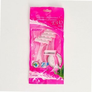 Женские одноразове бритвенные станки Razo Evo Lady, 2 лезвия, увлажняющая полоса, упаковка 5 шт.