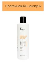 Протеиновый шампунь MY THERAPY SHAMPOO PROTEICO 250  мл