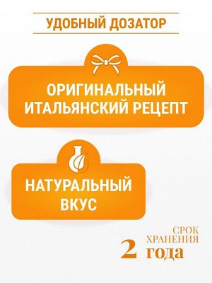 Топпинг Ваниль 1кг