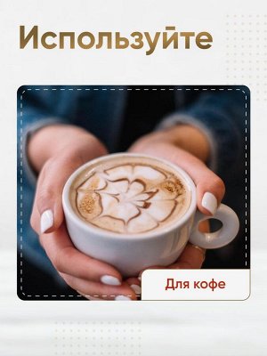 Топпинг Ваниль 1кг