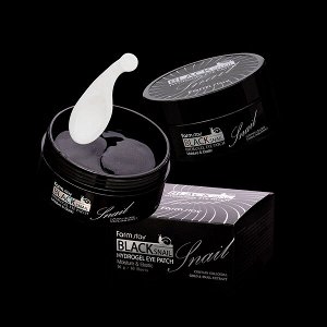 Гидрогелевые патчи для глаз с муцином черной улитки FarmStay Black Snail Hydrogel Eye Patch, 60шт