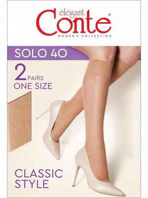 Conte Solo 40 Гольфы женские капроновые (2 пары)