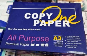 Бумага офисная для печати А3 CopyPaperOne Класс А 80г, 1 пачка