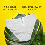 Трусы женские