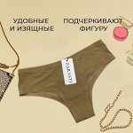 Трусы женские