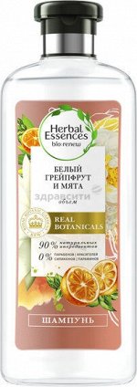 HERBAL ESSENCES Шампунь Белый грейпфрут и мята 400мл