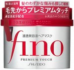 SHISEIDO Маска премиум-класса для волос Fino Premium Touch с маточным молочком пчел, 230 г.