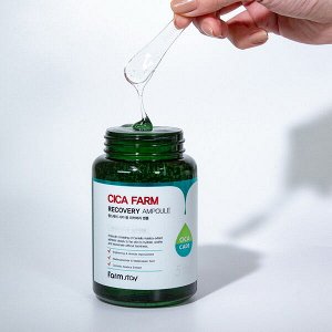 Ампульная сыворотка с центеллой азиатской FarmStay Cica Farm Recovery Ampoule, 250мл