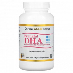 California Gold Nutrition, ДГК для беременных и кормящих женщин, 900 мг, 60 капсул из рыбьего желатина (450 мг в 1 капсуле)