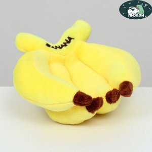 Лежак для грызунов "Бананы", 11 х 10 см