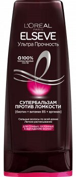Супербальзам против ломкости Ультра Прочность 400 мл