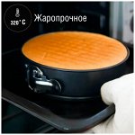 Формы для выпечки, дуршлаги и сита