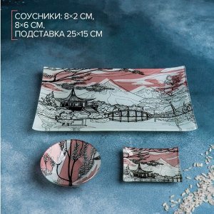 Набор для суши из стекла Доляна «Закат», 3 предмета: соусники 8×2 см, 8×6 см, подставка 25×15 см