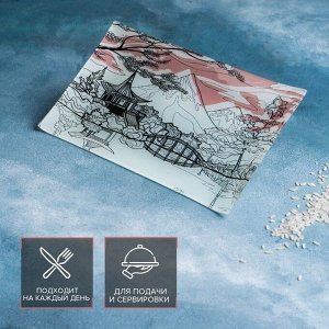 Набор для суши из стекла Доляна «Закат», 3 предмета: соусники 8×2 см, 8×6 см, подставка 25×15 см