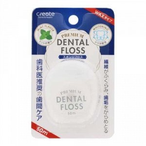 Зубная нить Premium Dental Floss