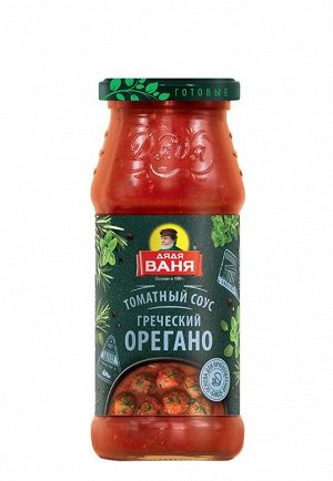 Соус томатный Греческий Орегано 350 гр
